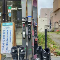Skis with flame bindings and boots