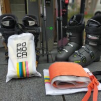 Climbing skins (POMOCA)