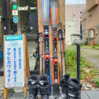 Standard skis set