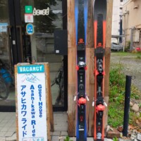 Salomon XDR 79 & Salomon XDR 88