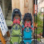 Snow shoes (MSR Revo Ascent)