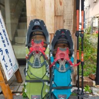 Snow shoes (MSR Revo Ascent)